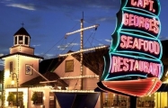 Captain George’s Seafood Restaurant