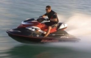 Express Watersports